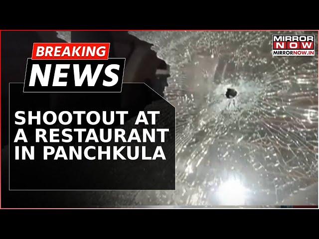 Breaking News: Shootout At Restaurant In Panchkula; 3 Killed In Parking Area, 7-8 Bullets Fired