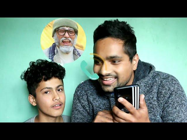 Prank | Samir Bhattarai