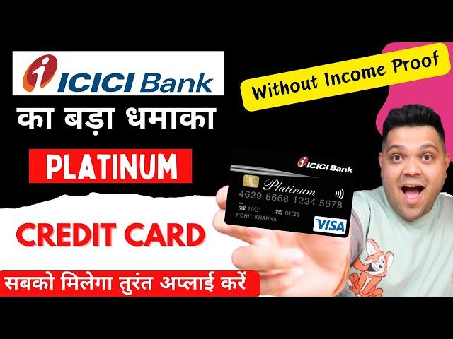 ICICI Bank Platinum Credit Card Unboxing | Benefits | Eligibilty | 2024 Edition | How to Apply?