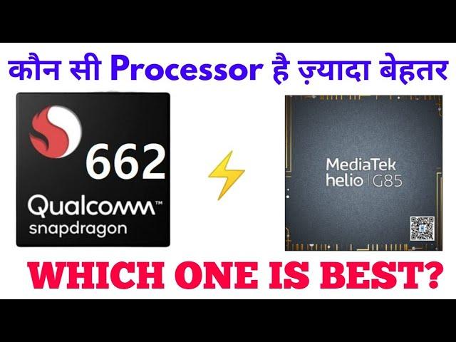 Snapdragon 662 vs Helio G85 - Which one is best || The Techz Info