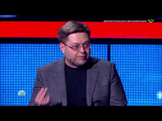 Андрей Никулин Своя правда 25.02.22