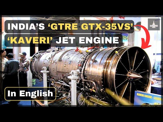 GTRE GTX-35VS Kaveri Jet Engine | Indian Jet Engine | In English