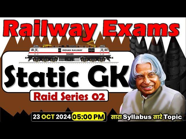 Static gk Railway Exams | GK for RPF SI | Static gk for Railway NTPC, RPF Exams | Static gk gs Quiz