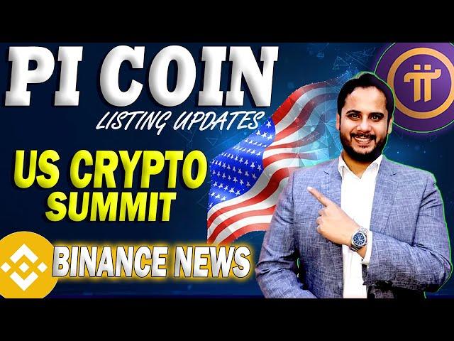 Pi Coin Listing on Binance Update | US Crypto Reserves News | Pi Coin Price