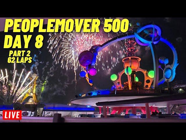  LIVE: PeopleMover 500 let's ride 500 Miles Day 8 at Magic Kingdom, Walt Disney World 1/11/2025