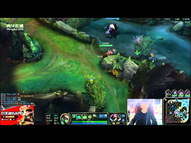 LoL: EDG Deft Twitch Stream POV (KR Challenger 600LP) [1080p]