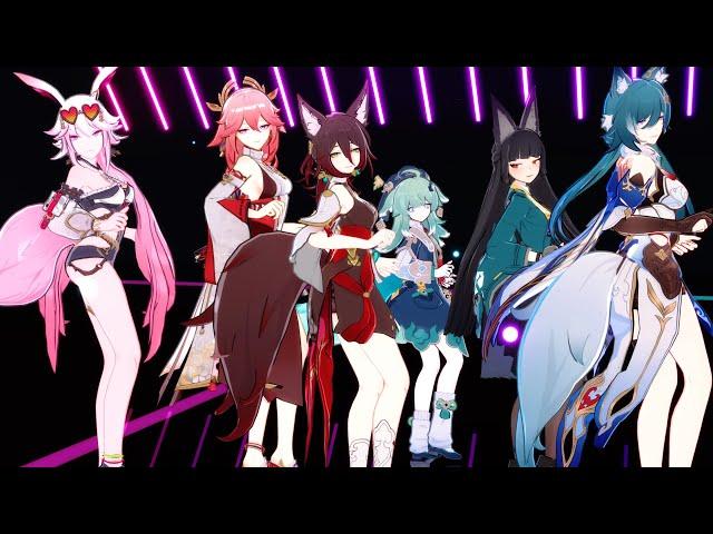 Please choose your fox girls【Hoyoverse MMD】