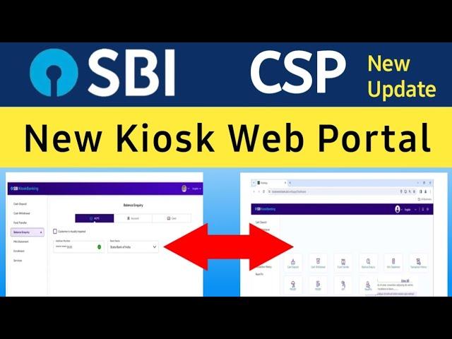 New SBI Kiosk Web Portal Lunch #uraontech