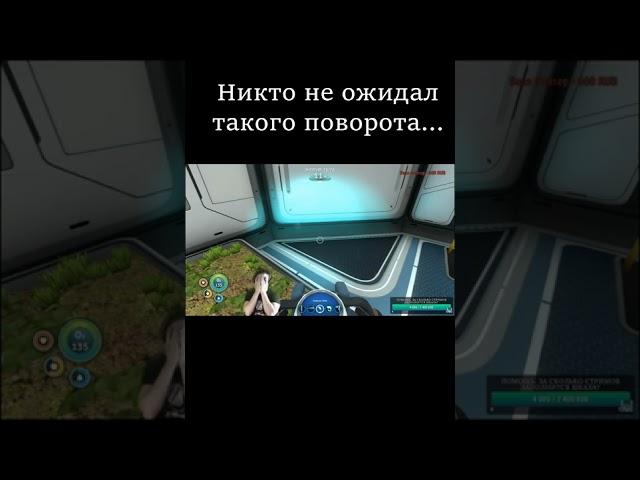 Как не надо сажать лук #subnautica #shorts