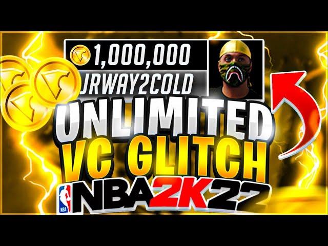 *NEW* NBA 2K22 UNLIMITED VC GLITCH! VC GLITCH 2K22! 1MILLION VC FOR FREE!