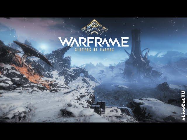 Warframe... Разломы Термии.