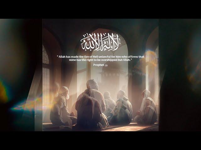 La Ilaha Illa Allah: Islamic Meditation for the Soul