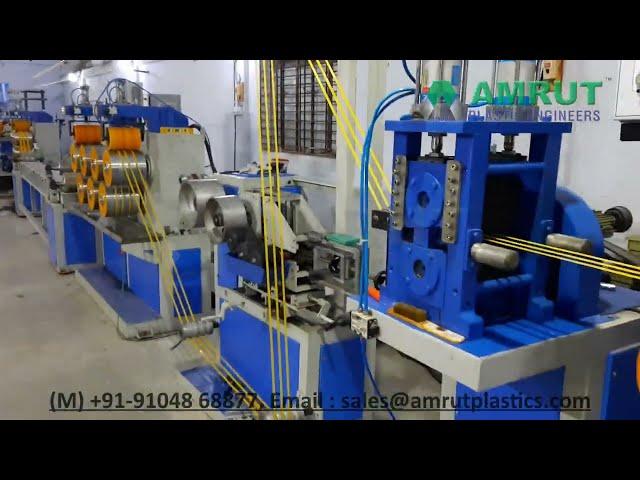 PP Strap production | PP Strapping Band Extrusion Line | PP STRAP MAKING MACHINE | PP Belt