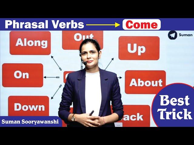 Phrasal Verbs | Best method to learn Phrasal Verbs | English with Suman Sooryawanshi Ma'am