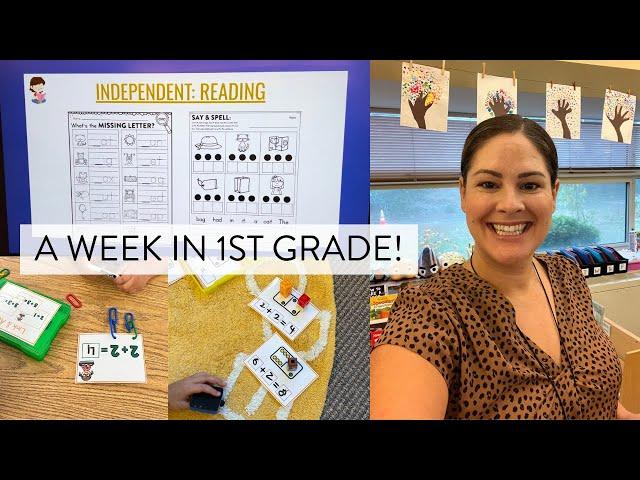 Walkthrough of a Small Group Reading Lesson in 1st Grade // Week in the life of a 1st grade teacher