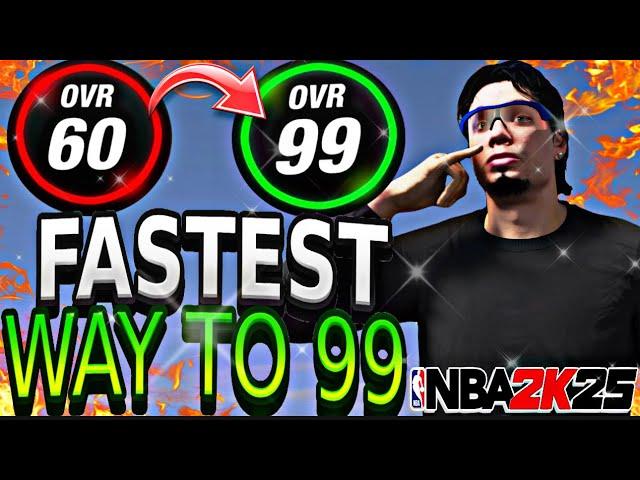 HOW TO HIT 99 OVERALL IN 1 DAY IN 2k25!! EASY & FASTEST METHOD!