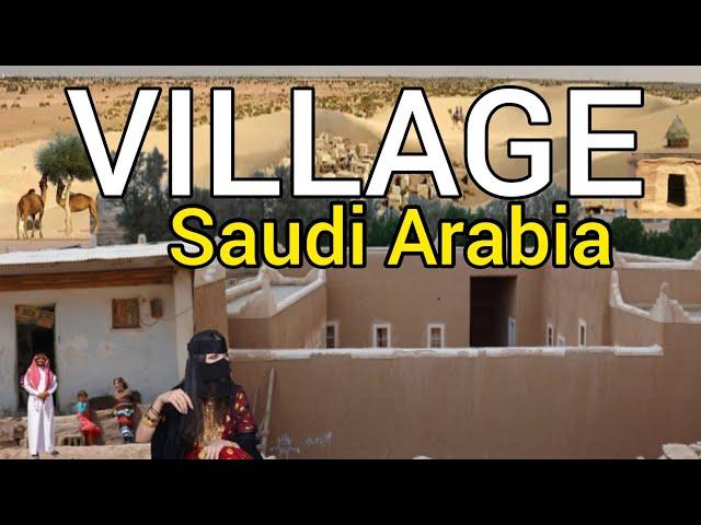 Unseen Village Life In Saudi Arabia 2023 | جذاب قرية السعودية