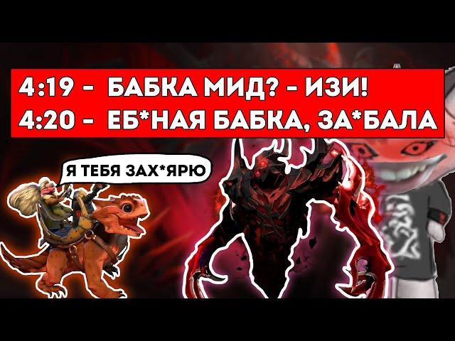 КУРСЕД ПРОТИВ БАБКИ С БЕШЕНСТВОМ В МИДУ / НЕРЕАЛЬНЫЙ КАМБЕК ИГРЫ / ЛУЧШЕЕ С ZXCURSED