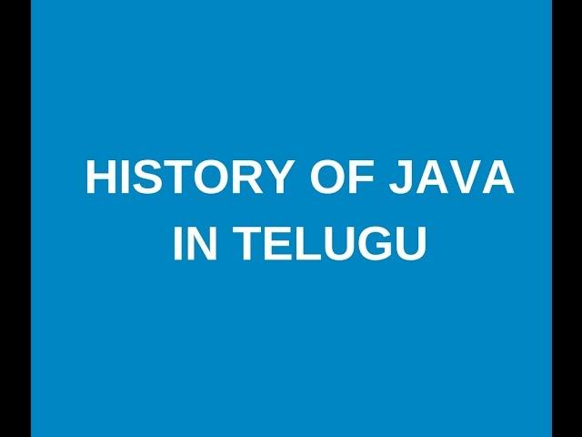 Java tutorials in telugu part 1 : History of java