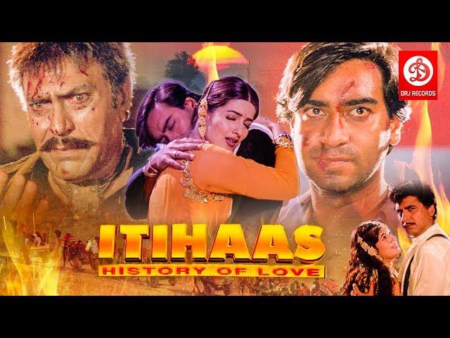 Itihaas - Bollywood Action Movies | Ajay Devgan | Twinkle Khanna