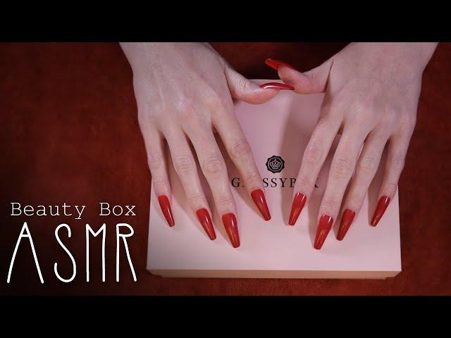 ASMR Glossybox unboxing ( soft spoken, sleepy cardboard sounds, make-up)