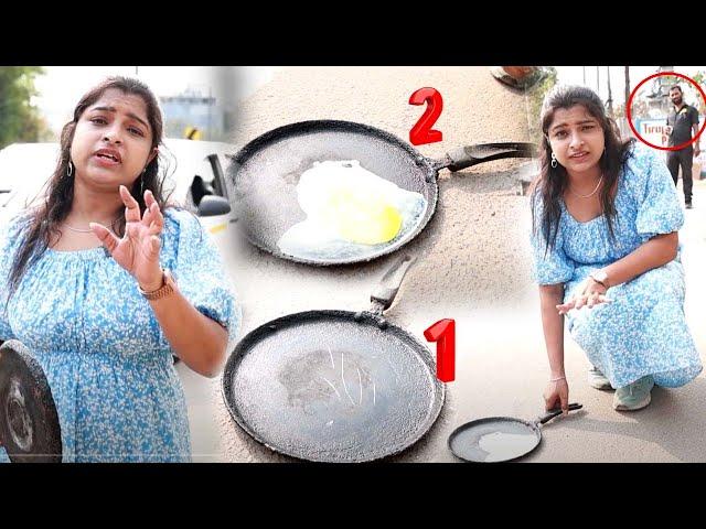 egg experiment on road | Manamtv News