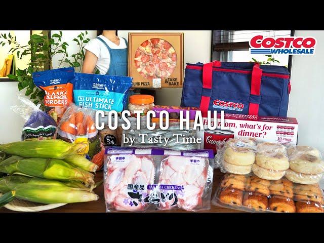 COSTCO HAUL IN JAPAN  / Cooking, food storage, freezing vegetables / Sep 2024