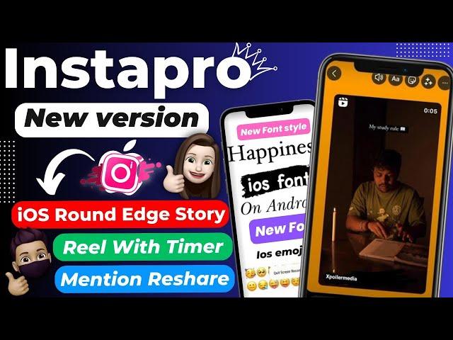 InstaPro v9.80 Tutorial | instapro update kaise kare 2023 