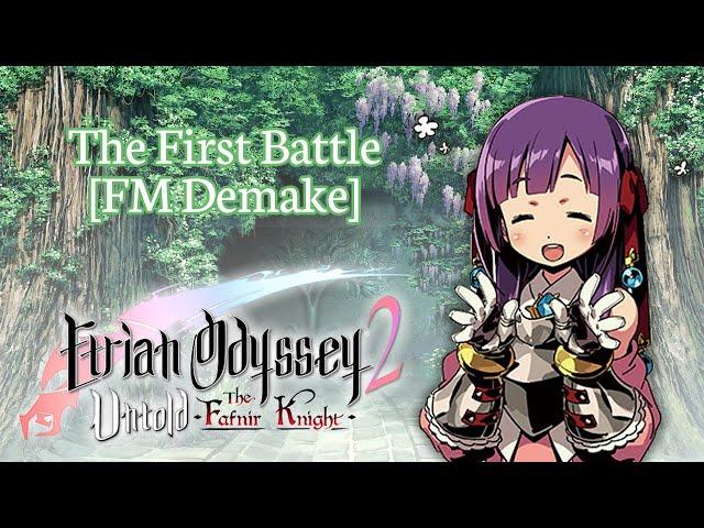 Etrian Odyssey 2 Untold ~ The First Battle [FM Demake]