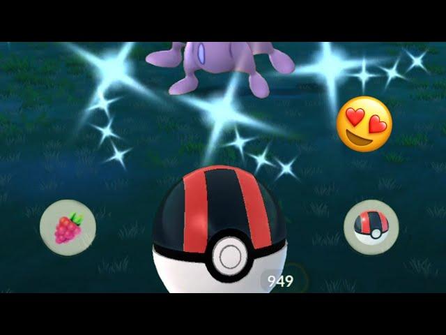 Catching a Wood or Rock confusing Shiny.....  Pokemon go