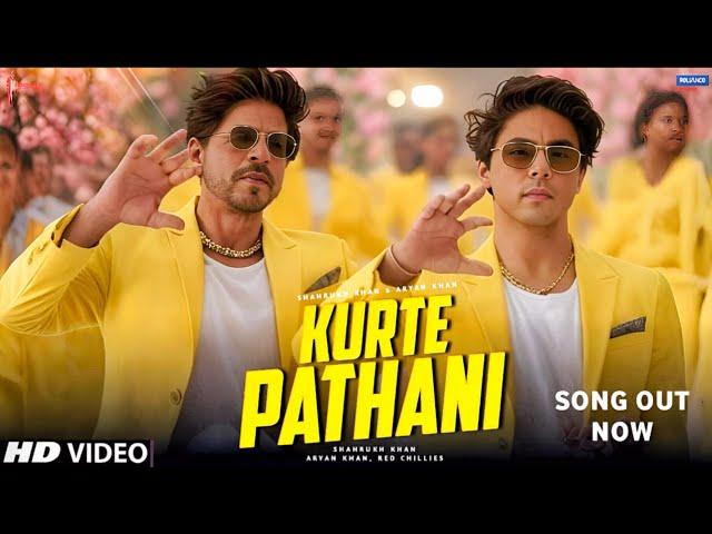 Stardom Song : Kurte Pathani | Aryan Khan | Shahrukh Khan | Srk Songs | King Movie Trailer | Songs