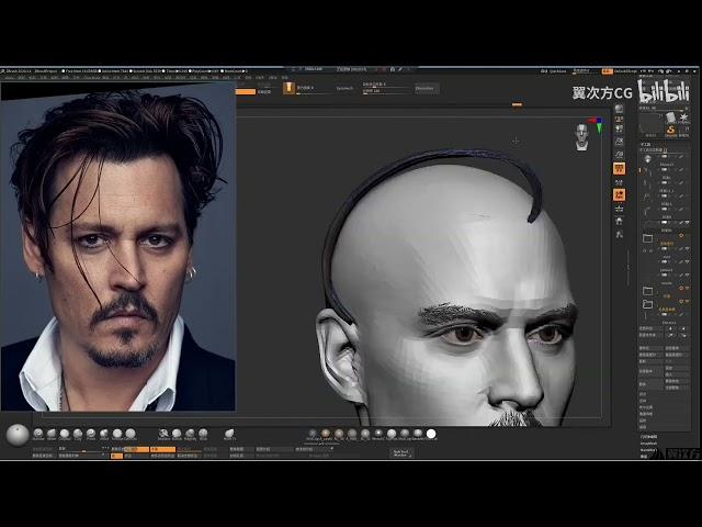 Online Class Workflow Quick Demo - Depp Male Bust, ZBruhs Maya 3D Modeling, Game Character Tutorial