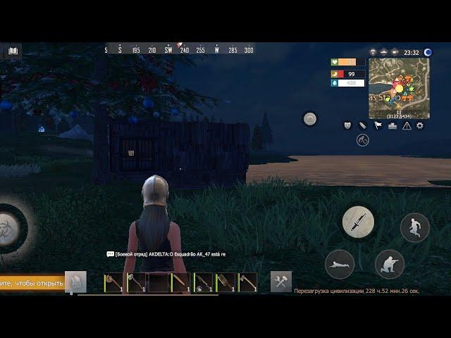 last island of survival / rust mobile uzbek tilida #2