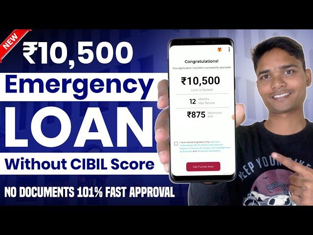 101% New instant loan app without income proof | Bad CIBIL Score Loan | loan app fast approval 2023