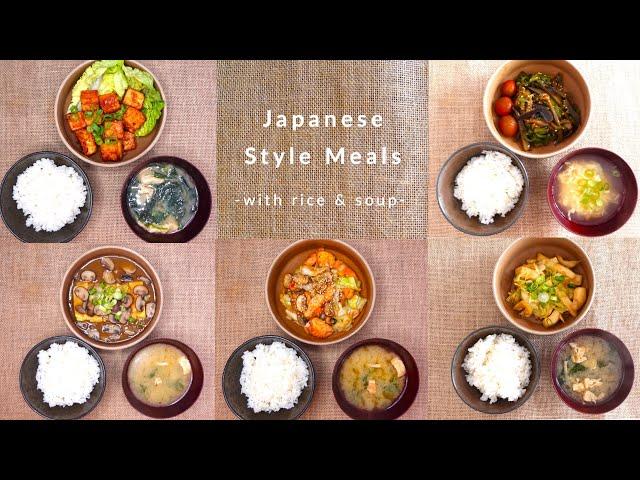 5 Easy & Simple Japanese style meals 