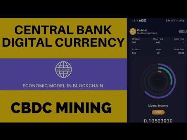 CBDC Mining Review | How To Signup New Update