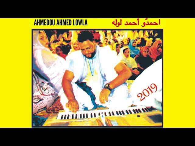 Ahmedou Ahmed Lowla - Seyni