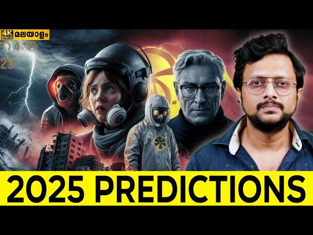 2025 Predictions by Baba Vanga and Nostradamus | Fiction | Malayalam | Aswin Madappally