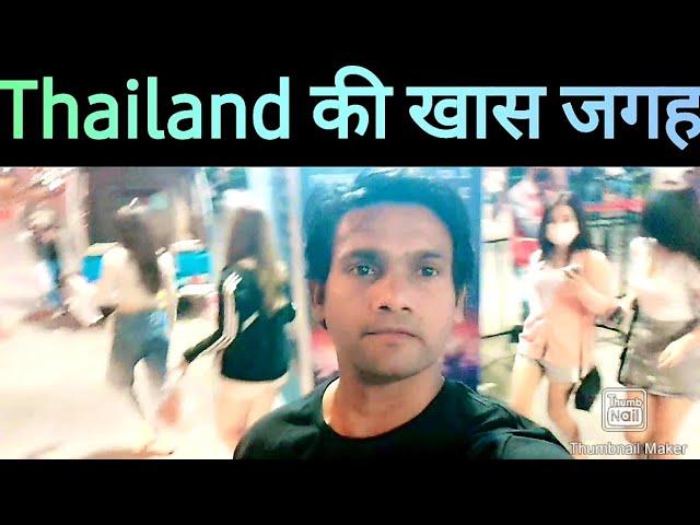 Thailand ka Music Festival ️ big Festival after Christmas day sonu saigal vlogs 7