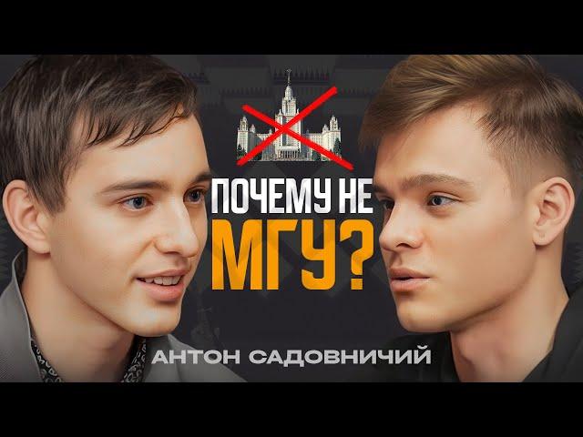 А. Садовничий - победитель межнар. МАТЕМАТИЧЕСКОЙ олимпиады