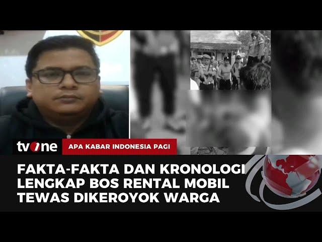 [FULL] Apa Kabar Indonesia Pagi (09/06/2024) | tvOne