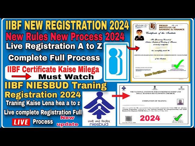 IIBF Registration process 2024 | iibf certificate kaise milega 2024 | NIESBUD registration process