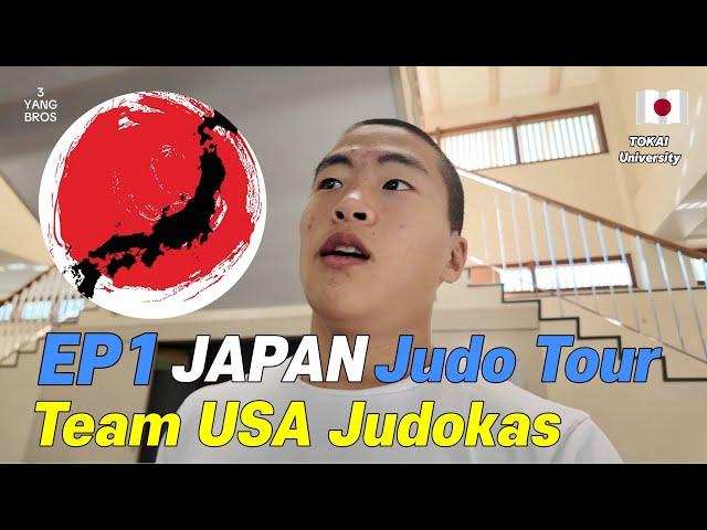 EP#1 Japan Tokai University Judo Training and Camp,  Must join this training site #judo