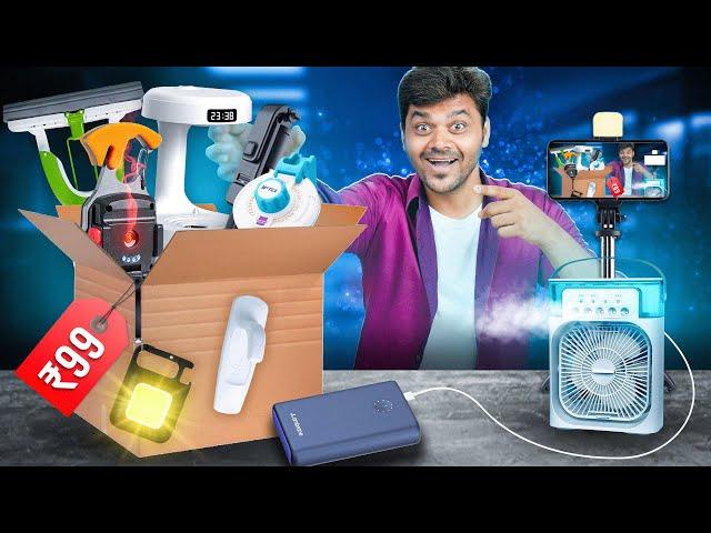 அடேங்கப்பா..! இப்படி எல்லாம் Gadget இருக்கா...?? Super Gadgets Really worthy 