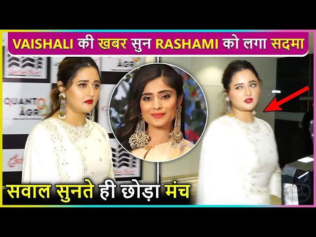 Rashami Desai's Unbelievable Reaction On Vaishali Takkar Sad News