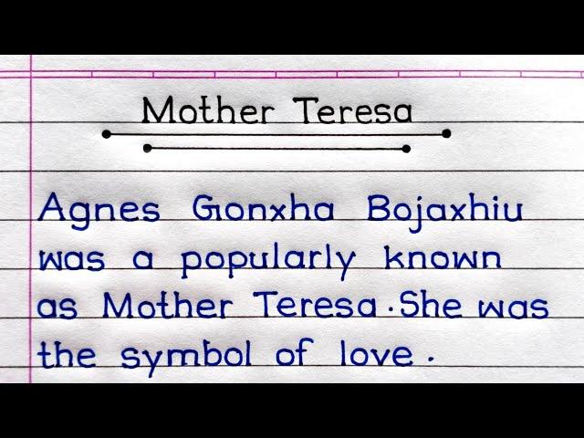 Essay On Mother Teresa | Mother Teresa Essay In English | Study Koro |