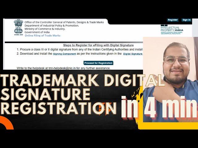 DSC REGISTRATION ON TRADEMARK SITE? | An error occurred when attempting to open the certificate list