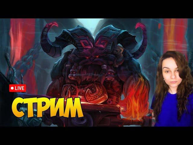 Играем- общаемся) ч.2  #prostostrimersha #leagueoflegends #moba