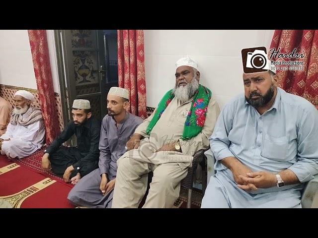 jashan eid milad un Nabi (S.A.W) Farnal Rachiyal Panyam 27-9-2023 part 1