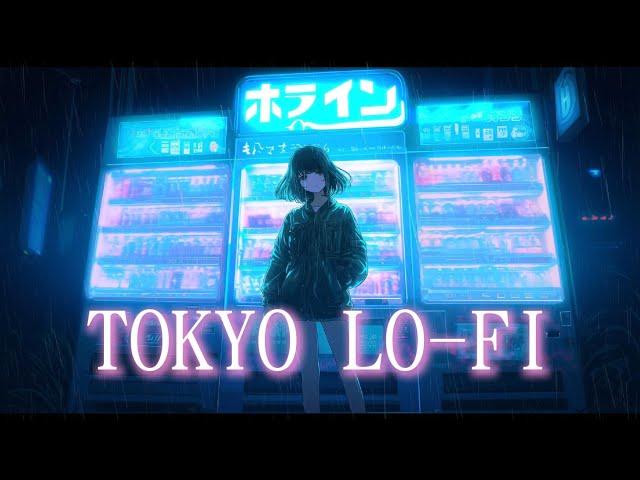 Concentration  Deep Focus Music for Studying, Work, and Memory 90's Retro Tokyo Lofi 